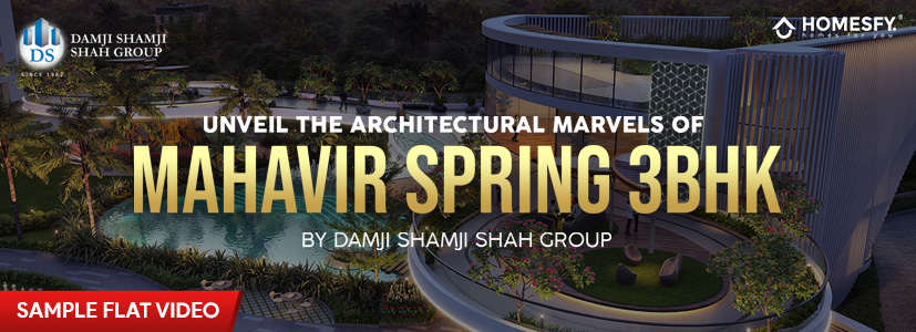 Damji Shamji Mahavir Spring