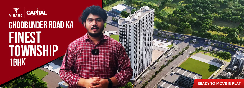 Vihang Capital | 1 BHK | Thane