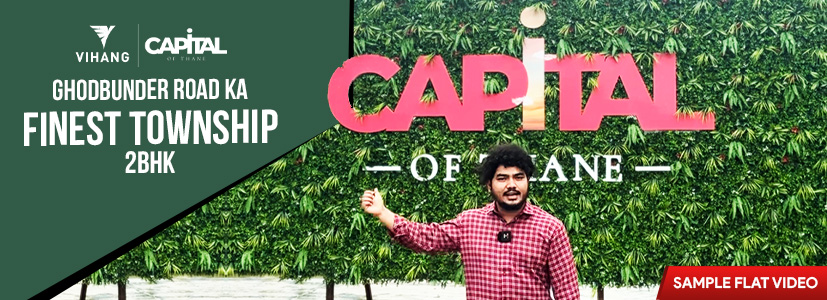 Vihang Capital | 1 BHK | Thane